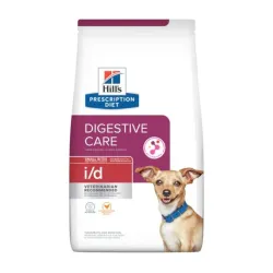 Hills PD Canine ID  Small Bites 1.5 kg